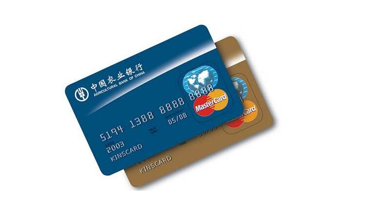 工行带头多家银行加入，新一轮信用卡降额风暴(图1)