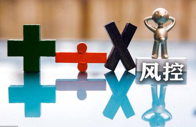 风控之下，百万持卡人面临的现状，你中招了吗(图1)