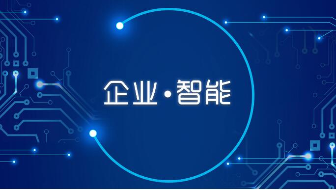 为什么POS机上门服务越来越少，反而智能代还软(图1)