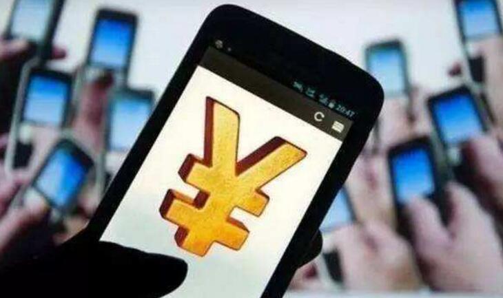 支付机构违规多疯狂？一年被举报12000余次！(图1)