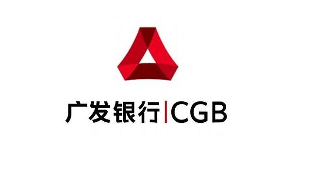 有广发卡的注意了，这2种情况会被限制非柜面交(图1)