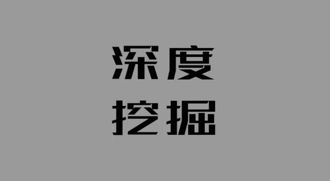 广发卡特定商户限额解除方法，适用收到短信，(图1)