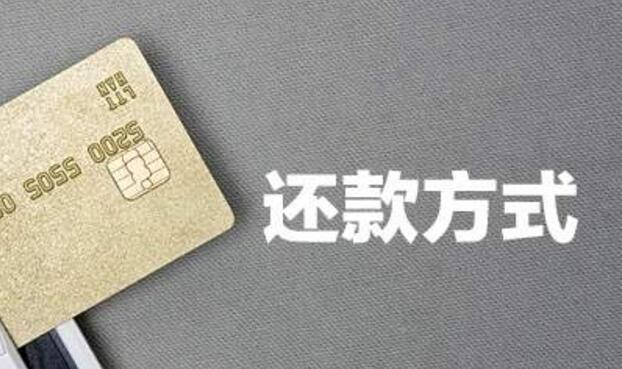 信用卡在每月几号刷卡最划算？(图1)