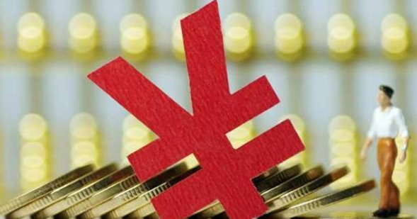 POS机迎最强监管，央行“新规”来袭，出现这种(图1)