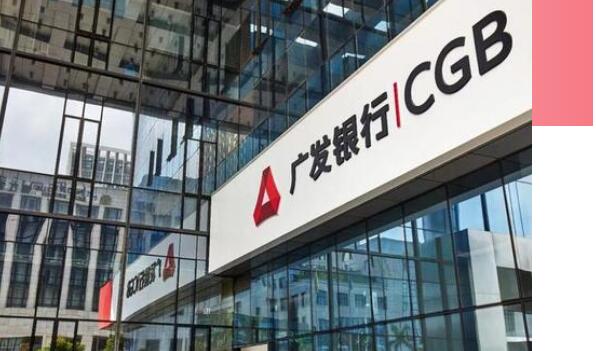 8月起，信用卡消费或将不再累计积分！积分清零(图1)