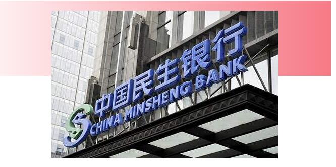 8月起，信用卡消费或将不再累计积分！积分清零(图2)