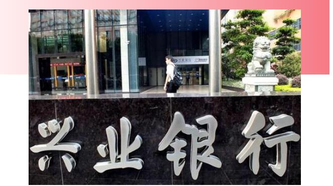 8月起，信用卡消费或将不再累计积分！积分清零(图3)