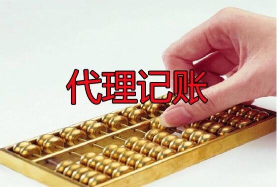 又有两家偷涨费率！揭秘支付机构常见收割套路(图1)
