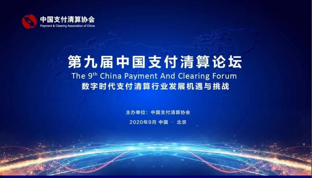 不要问我支付还能不能做，(图1)
